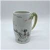 Image 1 : JPL France Porcelain Mug with Dragon Handle