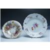 Image 2 : 2pc Antique Porcelain Floral Plate and Bowl Set
