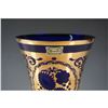 Image 4 : Egermann Bohemian Glass Vase with Gold Floral Design