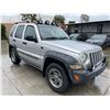 Image 2 : JEEP LIBERTY 2005 O/S T-DON