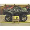 Image 1 : 2005 Kawasaki Brute Force