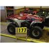 Image 1 : 1994 Polaris 4x4