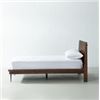 Image 2 : B1038K MADRID Acacia Bed(King) - HEADBOARD + FOOTBOARD + MATTRESS SLATS + CENTRE SUPPORT LEGS + META