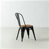 Image 2 : T1509 INDUSTRIE Side Chair Wood Seat(Black) PRODUCT DIMENSIONS T1509DEPTH: 55 cm | 21.7"WIDTH: 46.