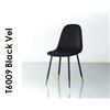Image 1 : T6009 MILAN Velvet Side Dining Chair(Velvet, Black) PRODUCT DETAILSHigh-quality materials. Powder-