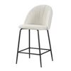 Image 1 : T6469 SOPHIE Velvet Counter Stool(Cream Boucle)-NEW PRODUCT DIMENSIONSDEPTH: 54 cm | 21.3"WIDTH: 5