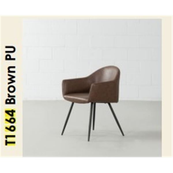 t1664 MILAN Leather Armchair(Brown)
