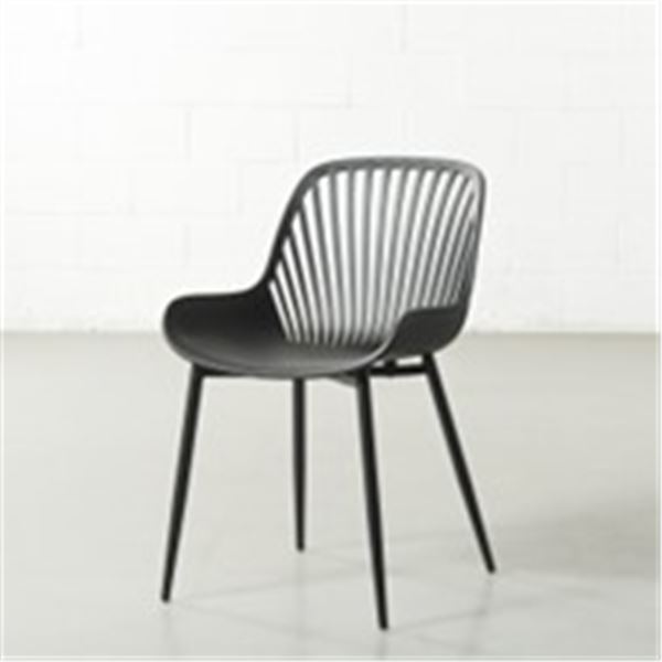 T6304 DANIELLA Plastic Dining Chair(Black)  CHAIR DIMENSIONS WIDTH: 50cm |19.7"DEPTH: 57.5 cm | 22.