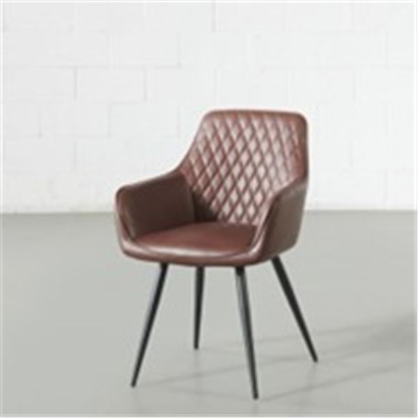 T6308 HARLEM Leather Armchair (Brown) PRODUCT DETAILSHigh-quality vegan leatherBlack-coated metal 