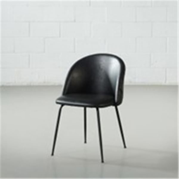T6238 BRANSON Leather Dining Chair(Black) CHAIR DIMENSIONS WIDTH: 48.5 cm |19.1¬ì DEPTH: 52 cm | 20.