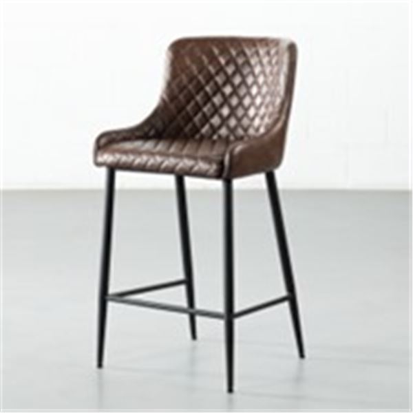T6046 MATEO Leather Bar Stool(75cm, Brown)STOOL DIMENSIONSDEPTH: 51.5 cm | 20.3"WIDTH: 50 cm | 19.