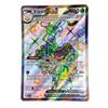 Image 1 : 2024 NM-Mint Pokemon Cards (1 of 2) Espathra ex Shiny Holo Rare #214/91 Card