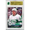 Image 1 : OE - Auston Matthews 2017-18 Upper Deck Series 1 #170 Toronto Maple Leafs #170 Graded 9.5 MNT