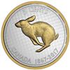 Image 1 : 1867-2017 5c Big Coin Series: Rabbit - 5 oz. Pure Silver CoinScarce, popular, beautiful, and visuall