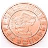 Image 1 : .999 Fine Copper Round 1 oz. - Mayan Calendar (114)