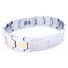 Image 1 : Stainless Steel Bracelet - ID Plate w/ Lords Prayer 2 - Tone