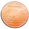 Image 1 : .999 Fine Pure Copper 1 oz. Rond - Battle of Gettysburg