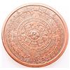 Image 1 : .999 Fine Pure Copper 1 oz. Round -  Aztec Calendar