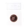 Image 2 : 2021 Canada Token Copper = Plated Steel MS 64 KSA