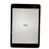Image 2 : Apple Ipad Mini 2 Gray used in Movie Set Dec - 8" High, Working Condition w/ NEW Lightning Cable