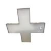 Image 2 : Group of 2 Pharmacy Lights