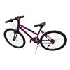 Image 2 : Movello "26" girls mountain bike