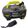 Image 2 : Ryobi - 1800 PSI premium electric pressure washer