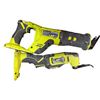 Image 2 : Lot of Power & Hand Tools incl. Ryobi Reciprocating Saw, Hammers, Garden Tools & Tire Chains