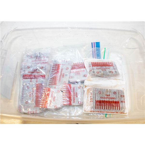 SHARPENED CLIPPER BLADES