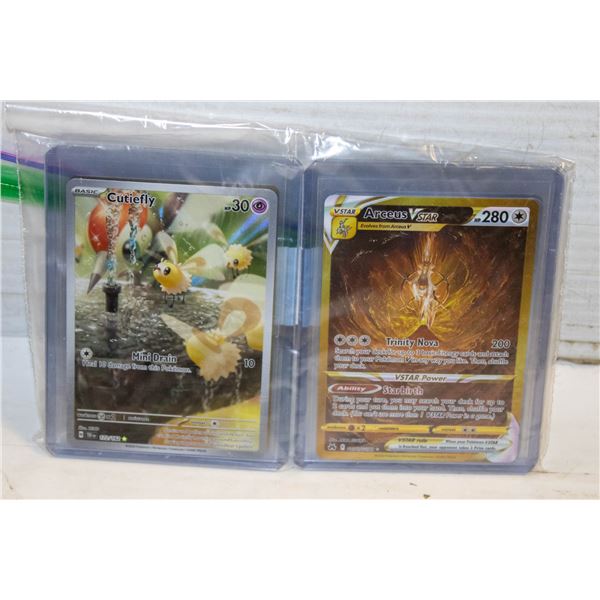 LOT OF 5 POKEMON CARDS