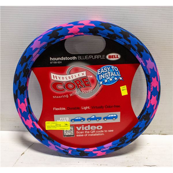 NEW HYPERFLEX CORE STEERING WHEEL COVER