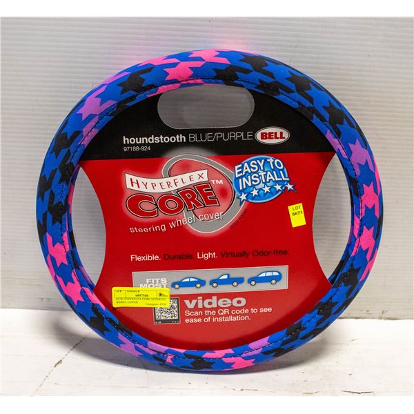 NEW HYPERFLEX CORE STEERING WHEEL COVER