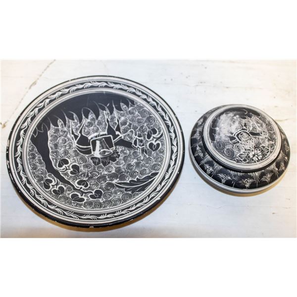 VINTAGE HANDMADE TAKI KYRENIA CYPRUS