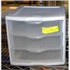 Image 1 : SMALL STERELITE 3 DRAWER STORAGE PLUS SNAP TIGHT