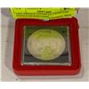 Image 1 : 1981 PRINCE CHARLES PRINCESS DIANA SILVER COIN