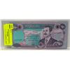Image 1 : SADDAM HUSSAIN 500 DINAR BILL