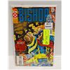 Image 1 : BISHOP #1-4