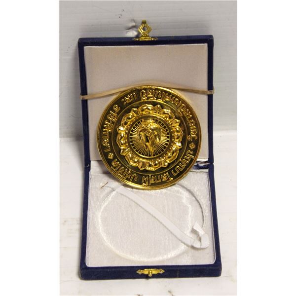 BRASS HINDU MEDALION