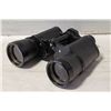 Image 1 : FALCON VINTAGE BINOCULARS 7X50 JAPAN
