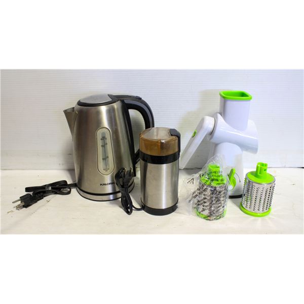 STAINLESS COFFEE GRINDER/KETTLE WITH STARFRIT
