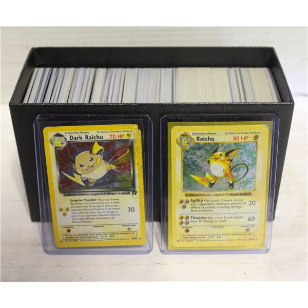 BOX OF POKEMON CARDS (500+ CARDS)