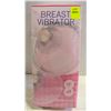 Image 1 : BREAST VIBRATOR