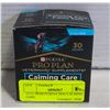 Image 1 : NEW 30GM PURINA DOG CALMING CARE