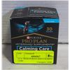 Image 1 : NEW 30GM PURINA DOG CALMING CARE