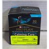 Image 1 : NEW 30GM PURINA DOG CALMING CARE