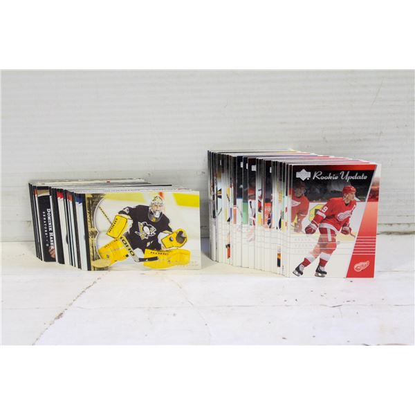 LOT OF 85 UPPER DECK HOCKEY CARDS