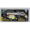 Image 1 : -TACTICAL KIT SHOTGUN/PISTOL