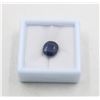 Image 1 : #17-NATURAL BLUE SAPPHIRE GEMSTONE 8.20CT
