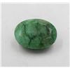 Image 1 : #73-NATURAL GREEN EMERALD GEMSTONE 108.10CT