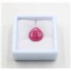 Image 1 : #10-NATURAL RUBY GEMSTONE 13.65CT